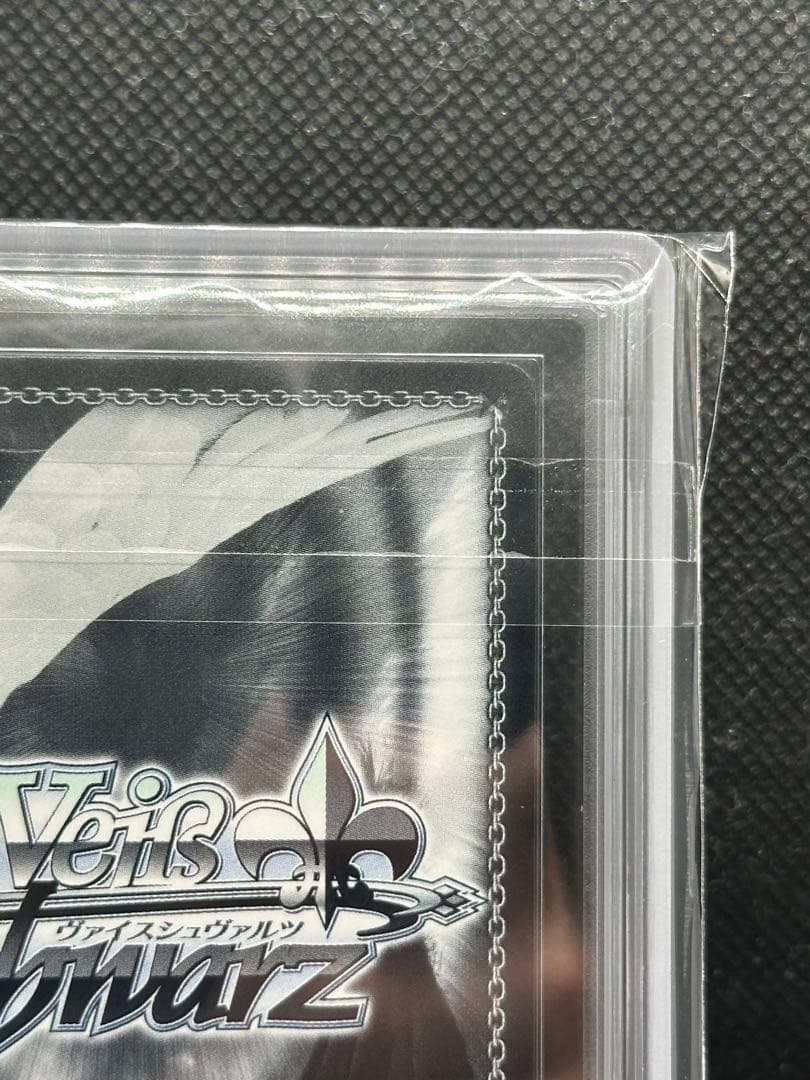 導かれし双星 アクア&ルビー sec + ars10 psa10の通販はau PAY