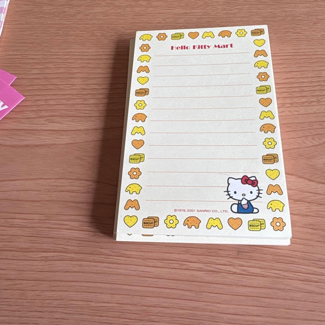 ハローキティ メモ用紙とレターセット - メルカリ