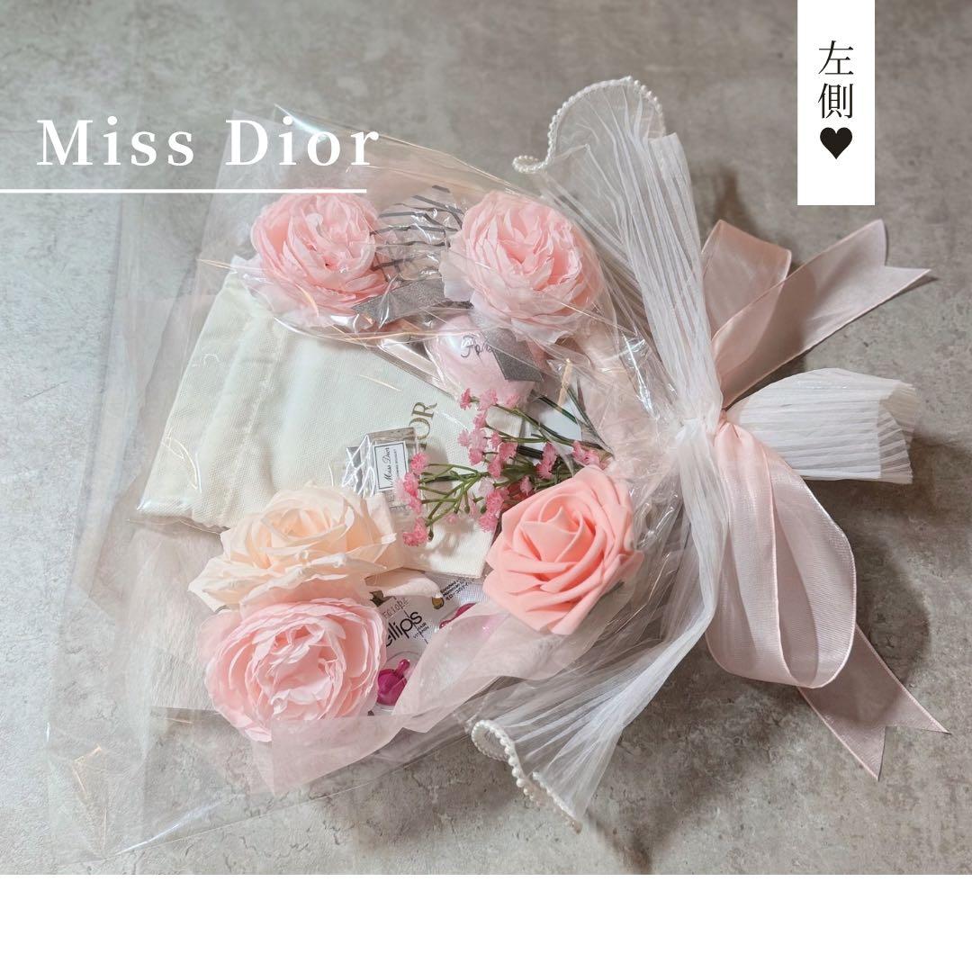コスメブーケ ギフトブーケ 結婚式 誕生日 プレゼント Dior 3-6