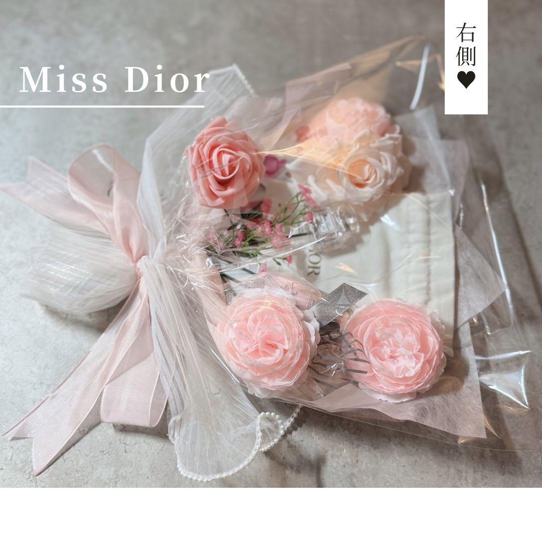 コスメブーケ ギフトブーケ 結婚式 誕生日 プレゼント Dior 3-6