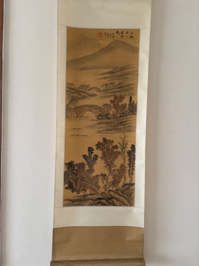 山水画 巻物 五巻 水墨画