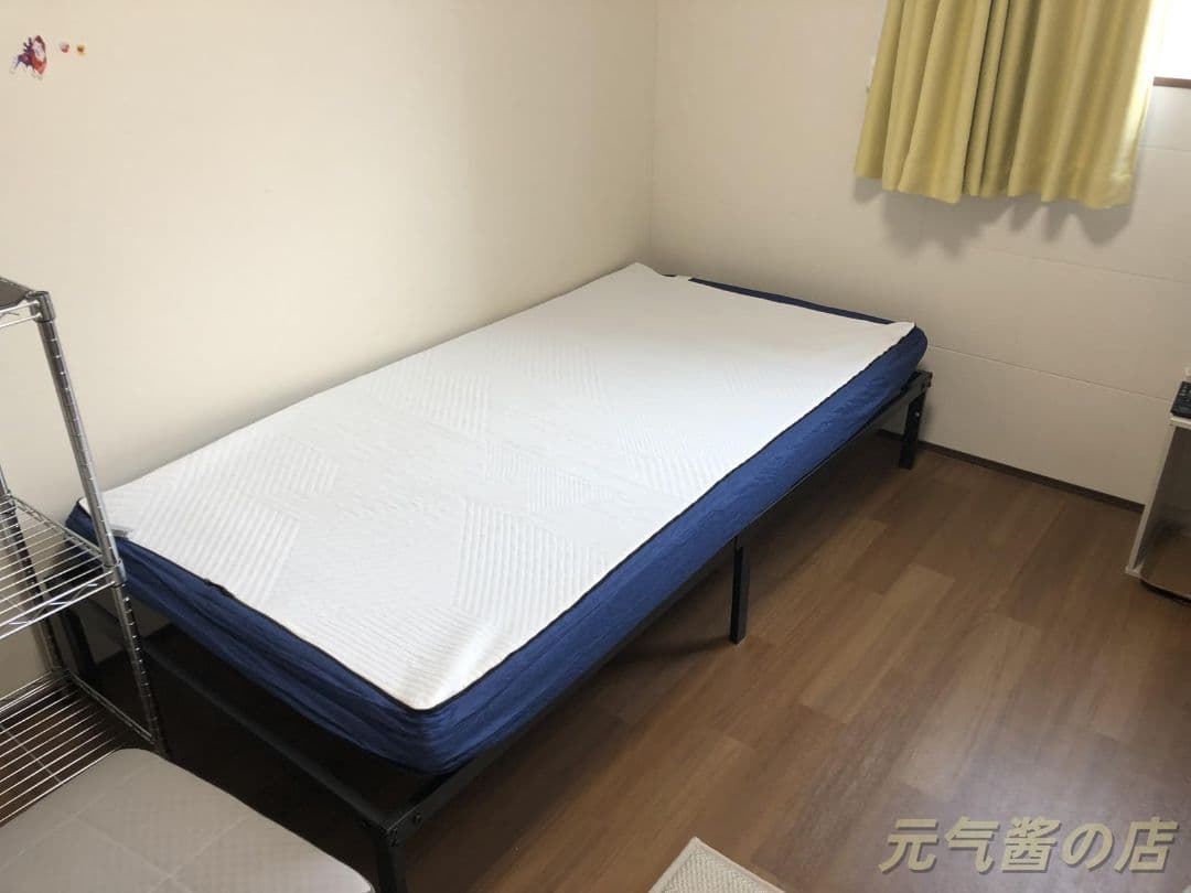 シングルマットレス 低反発 厚さ 16cm 通気性 圧縮梱包