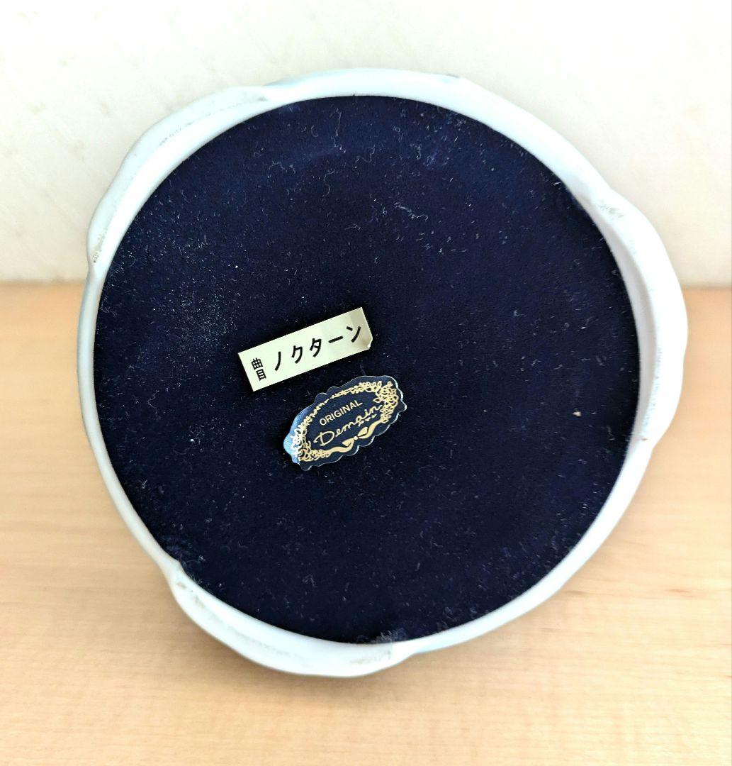 磁器人形　フィギュア　オルゴール付き