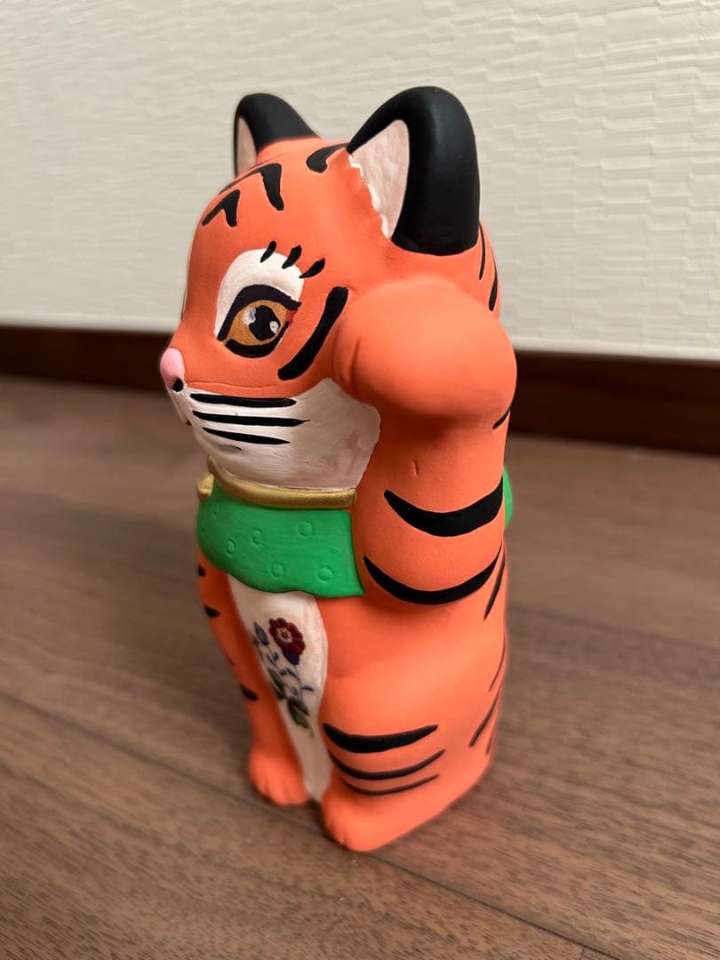 新品箱付属 ナタリーレテ 寅年 虎 干支 アフタヌーンティー