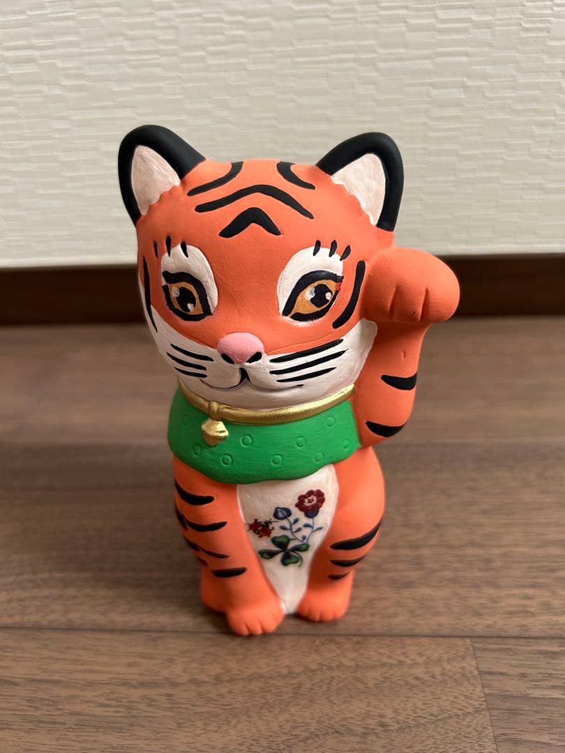 新品箱付属 ナタリーレテ 寅年 虎 干支 アフタヌーンティー