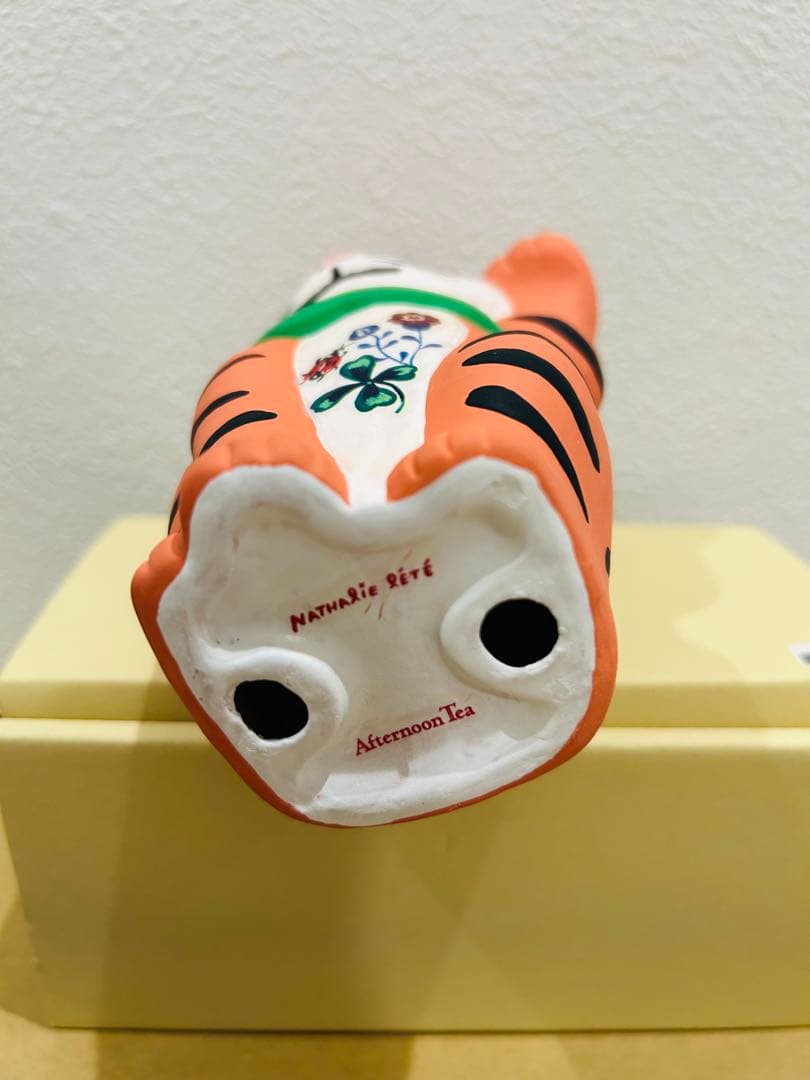 新品箱付属 ナタリーレテ 寅年 虎 干支 アフタヌーンティー
