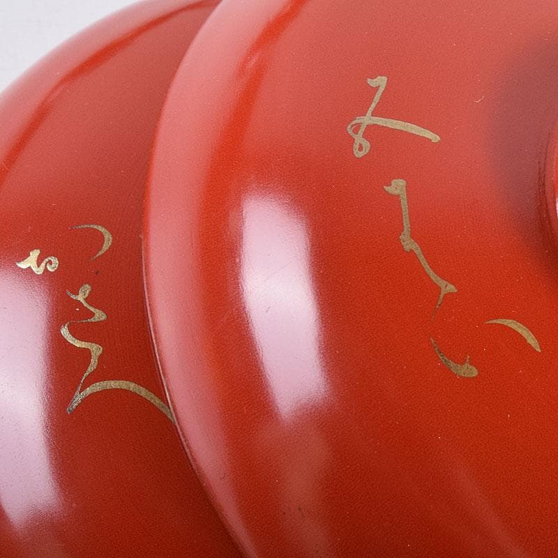 漆塗　金蒔絵　六歌仙　盃　6客　時代箱　二重箱　M　6979