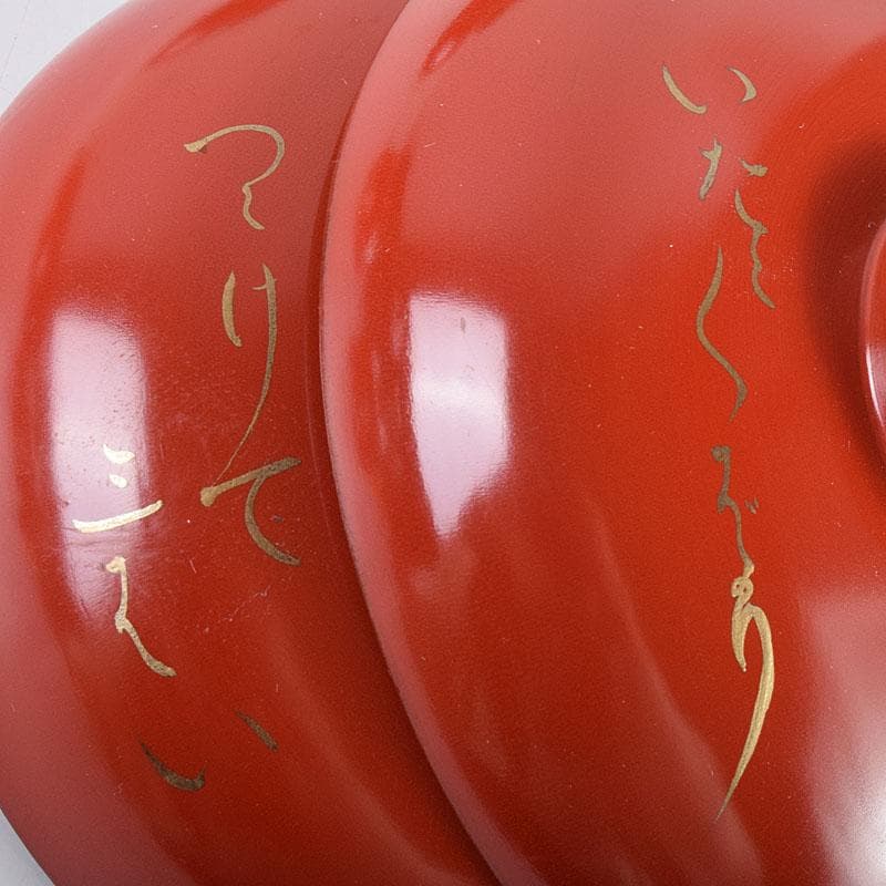 漆塗　金蒔絵　六歌仙　盃　6客　時代箱　二重箱　M　6979