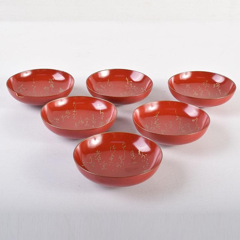 漆塗　金蒔絵　六歌仙　盃　6客　時代箱　二重箱　M　6979