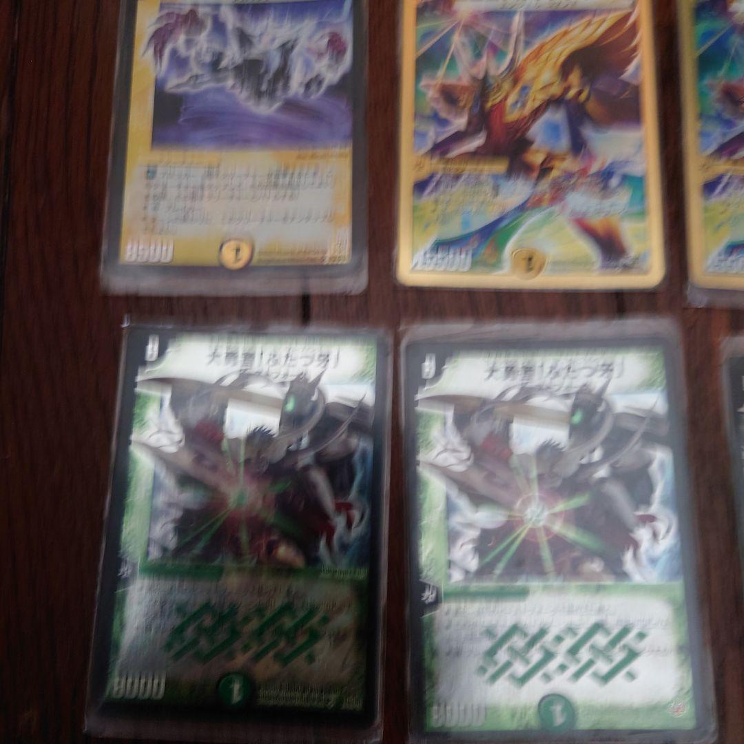 デュエマ構築済自然光デッキ