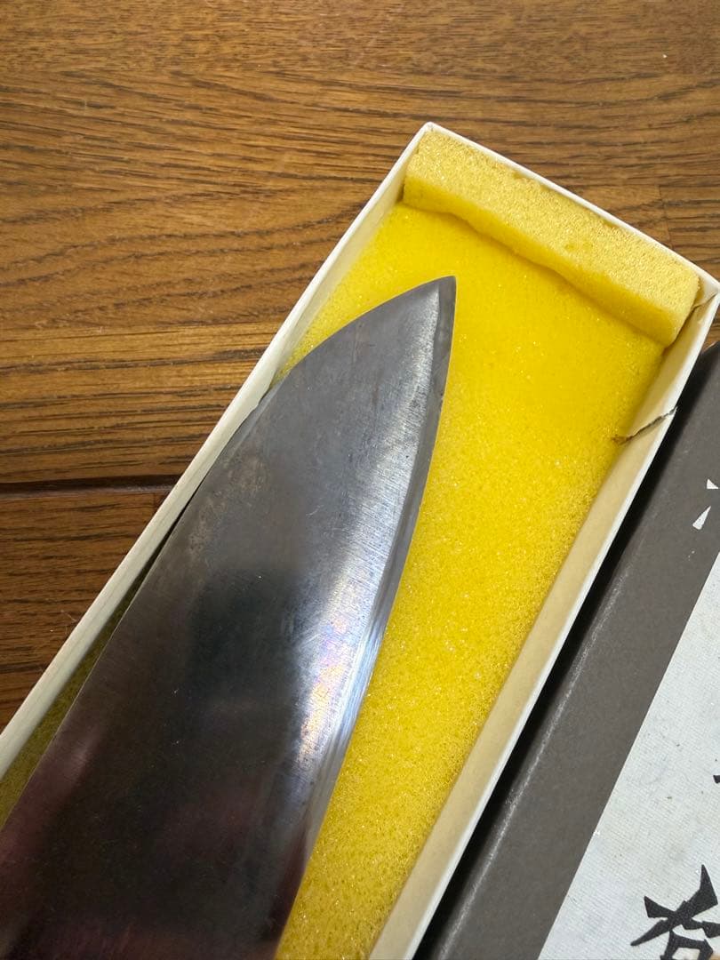 有次上　三徳　刃渡り18.5cm 包丁