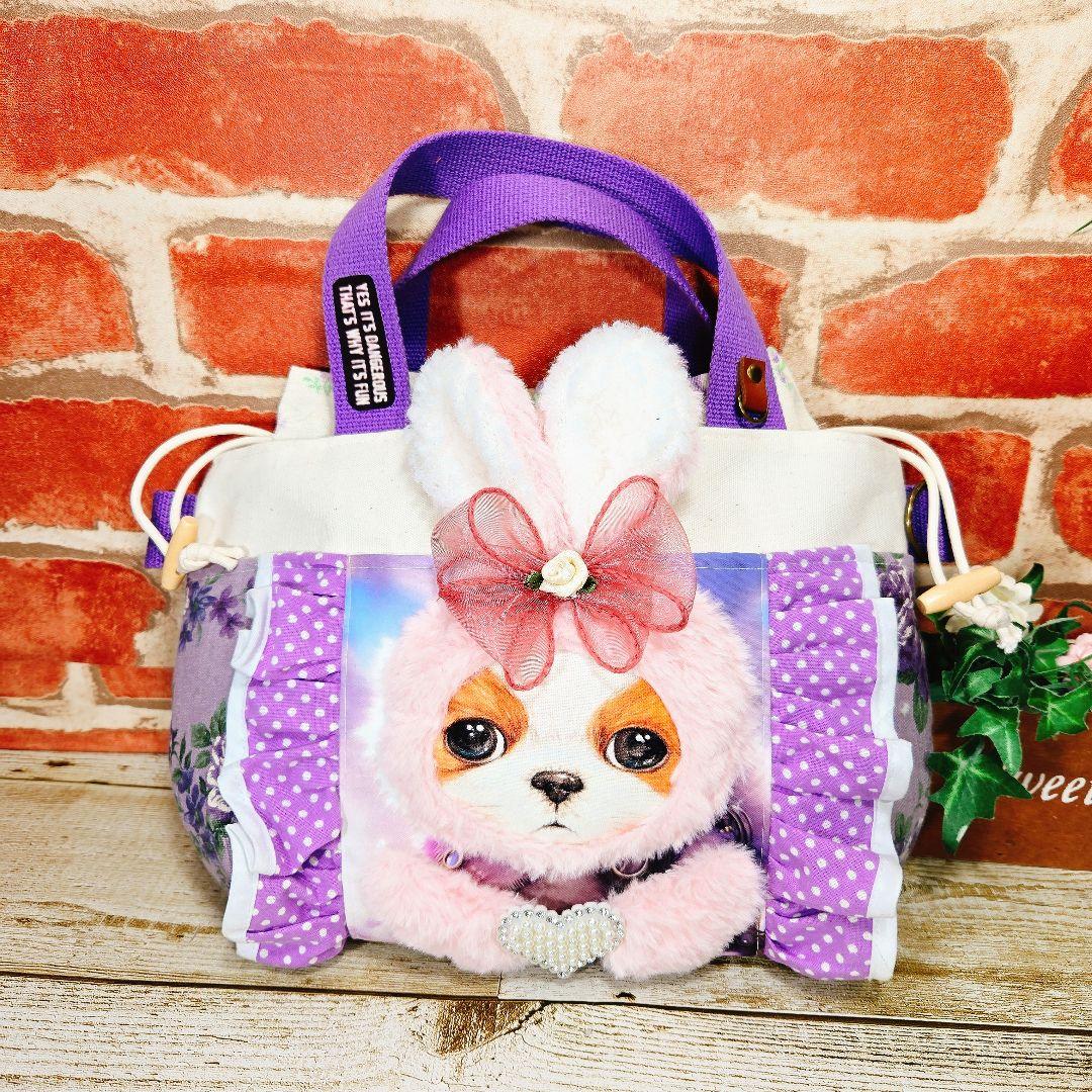 1/10ゆきちゃん ★ふわモコ★アンコちゃん【巾着付き★トートバッグ】4点