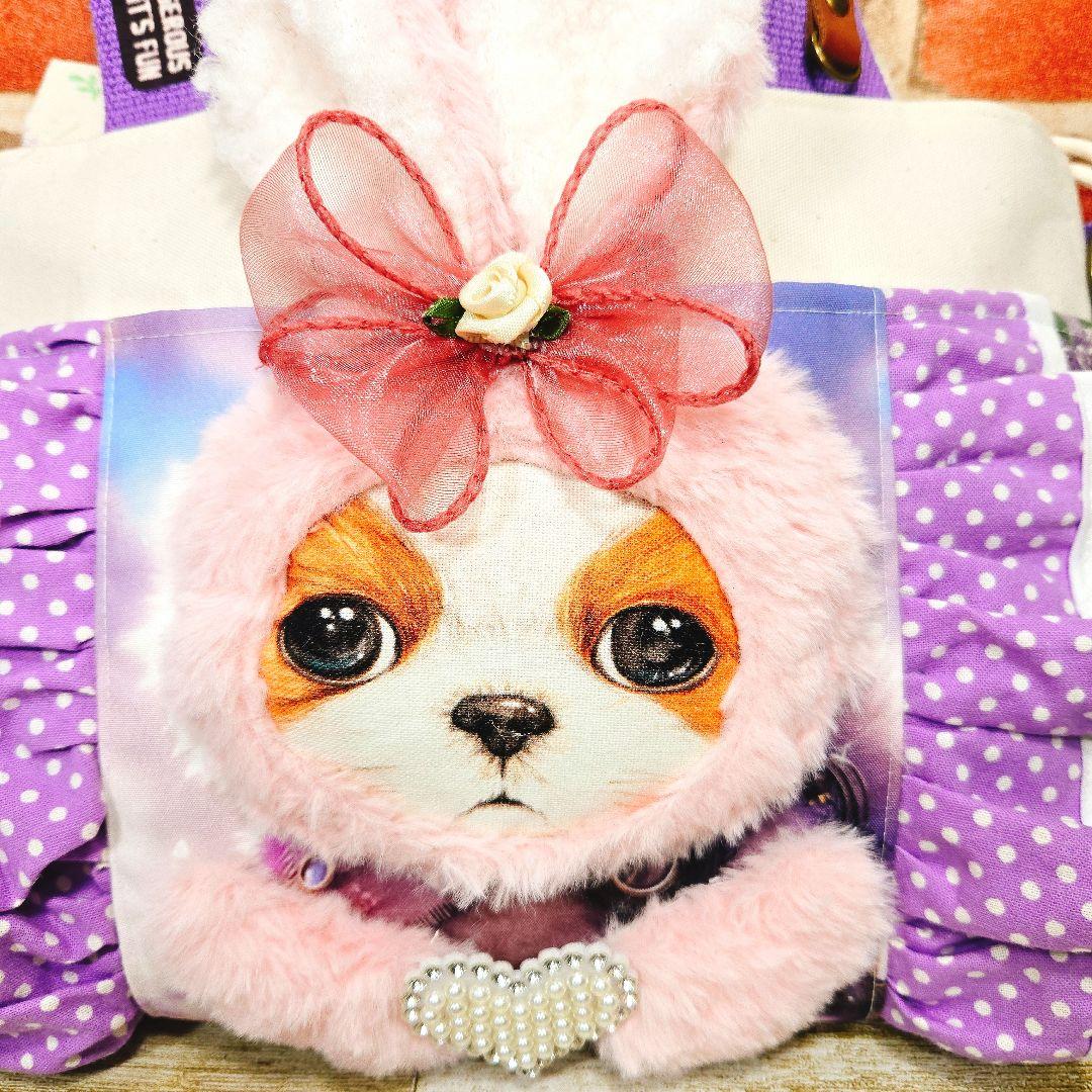 1/10ゆきちゃん ★ふわモコ★アンコちゃん【巾着付き★トートバッグ】4点