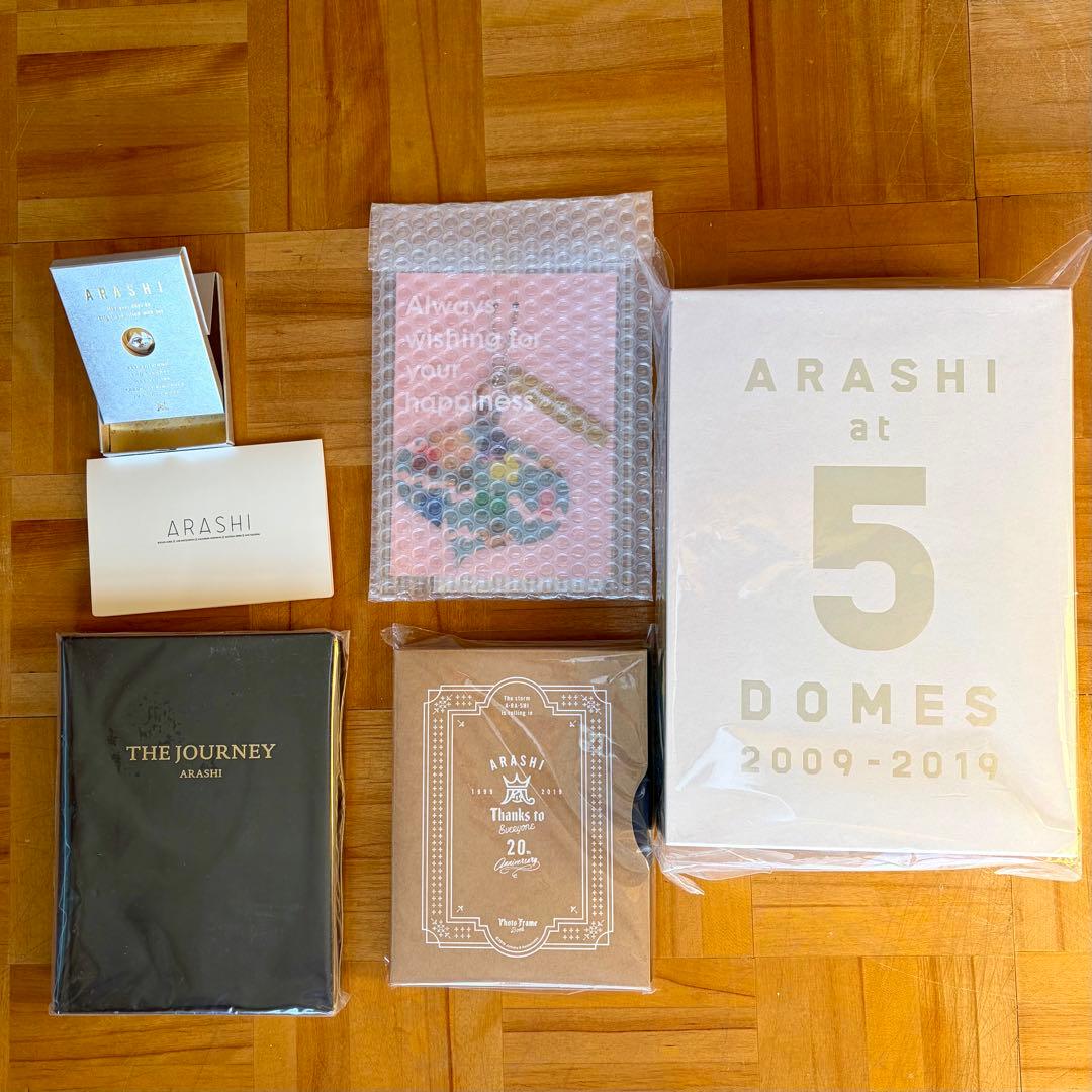 嵐〈ARASHI〉アルバム・グッズ 83点+おまけ セット お値下げ、バラ売り