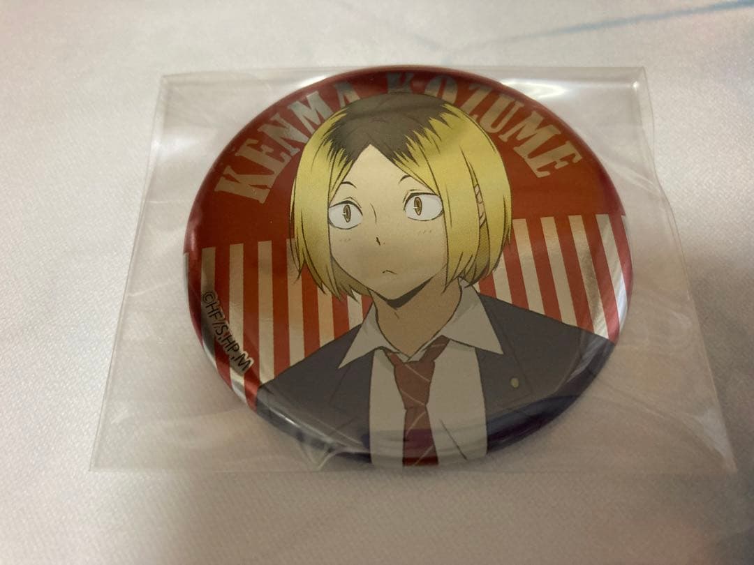 ハイキュー 孤爪研磨 ナンジャタウン 缶バッジ - ピンズ・ピンバッジ