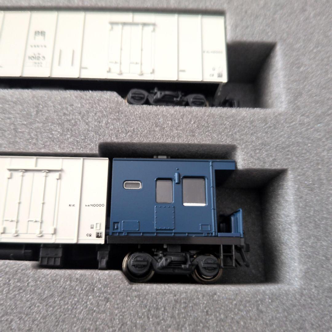 10-271 レサ10000系 鮮魚特急「とびうお・ぎんりん」8両基本セット