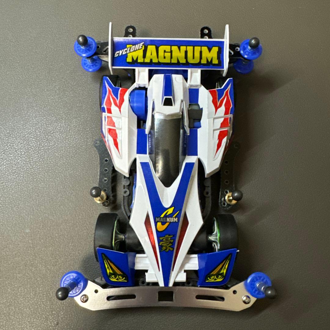 未使用 ☆ ミニ四駆 サイクロンマグナム B-MAX仕様 ☆ スターター 改造
