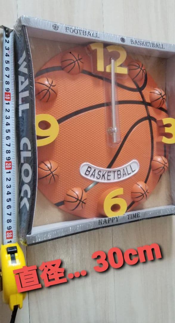 新品‼️希少★ バスケットボール壁掛け時計 Bリーグ NBA