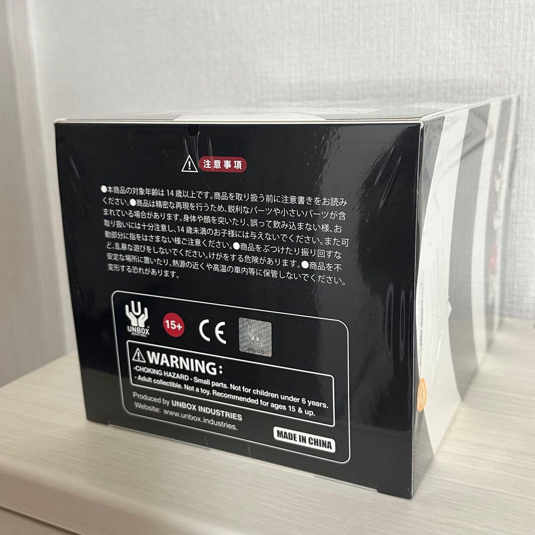 伊藤潤二 アンボックスインダストリーズ ソフビ うずまき 黒谷あざみ