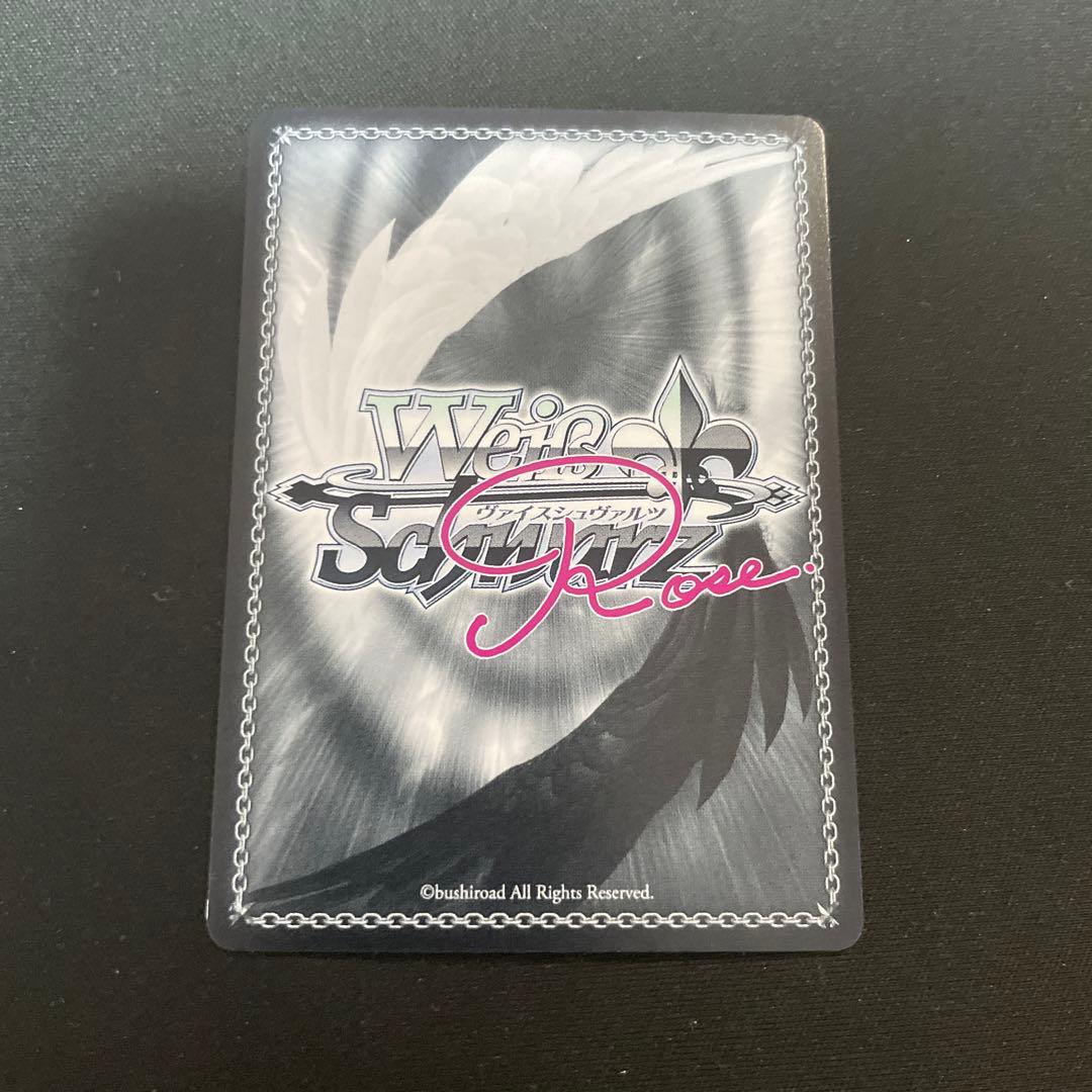 アンクライコンビ ノエル＆アイリス OS03/R03-082 PR+