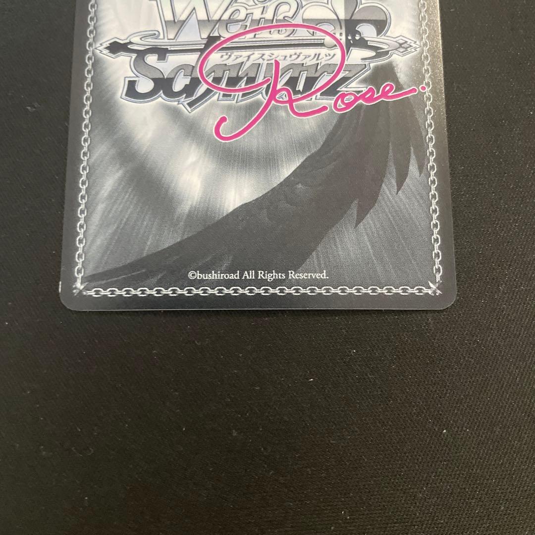 アンクライコンビ ノエル＆アイリス OS03/R03-082 PR+