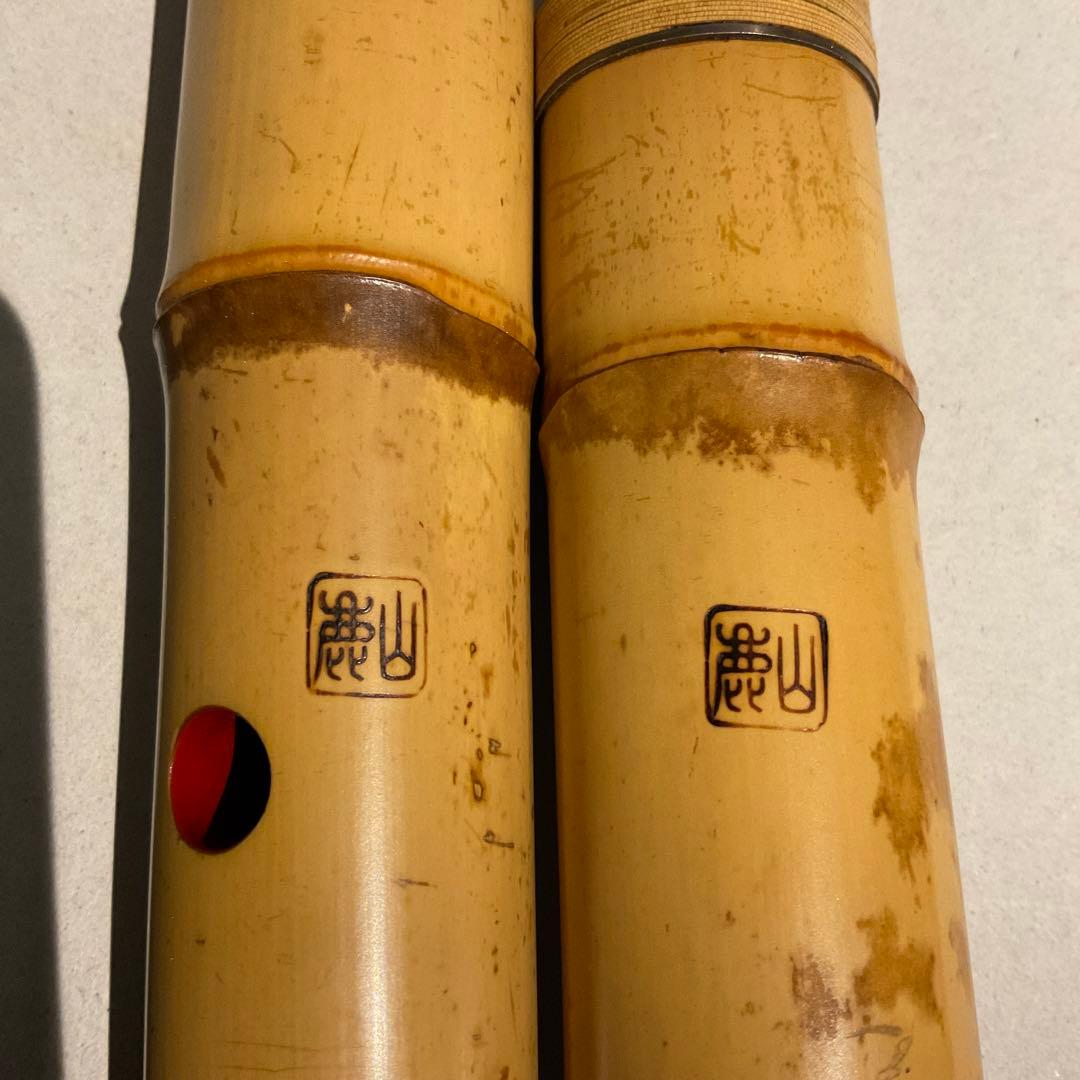 3111701M 極上 尺八 名工鹿山銘 完品 一尺六寸 歌口バチ型 - メルカリ