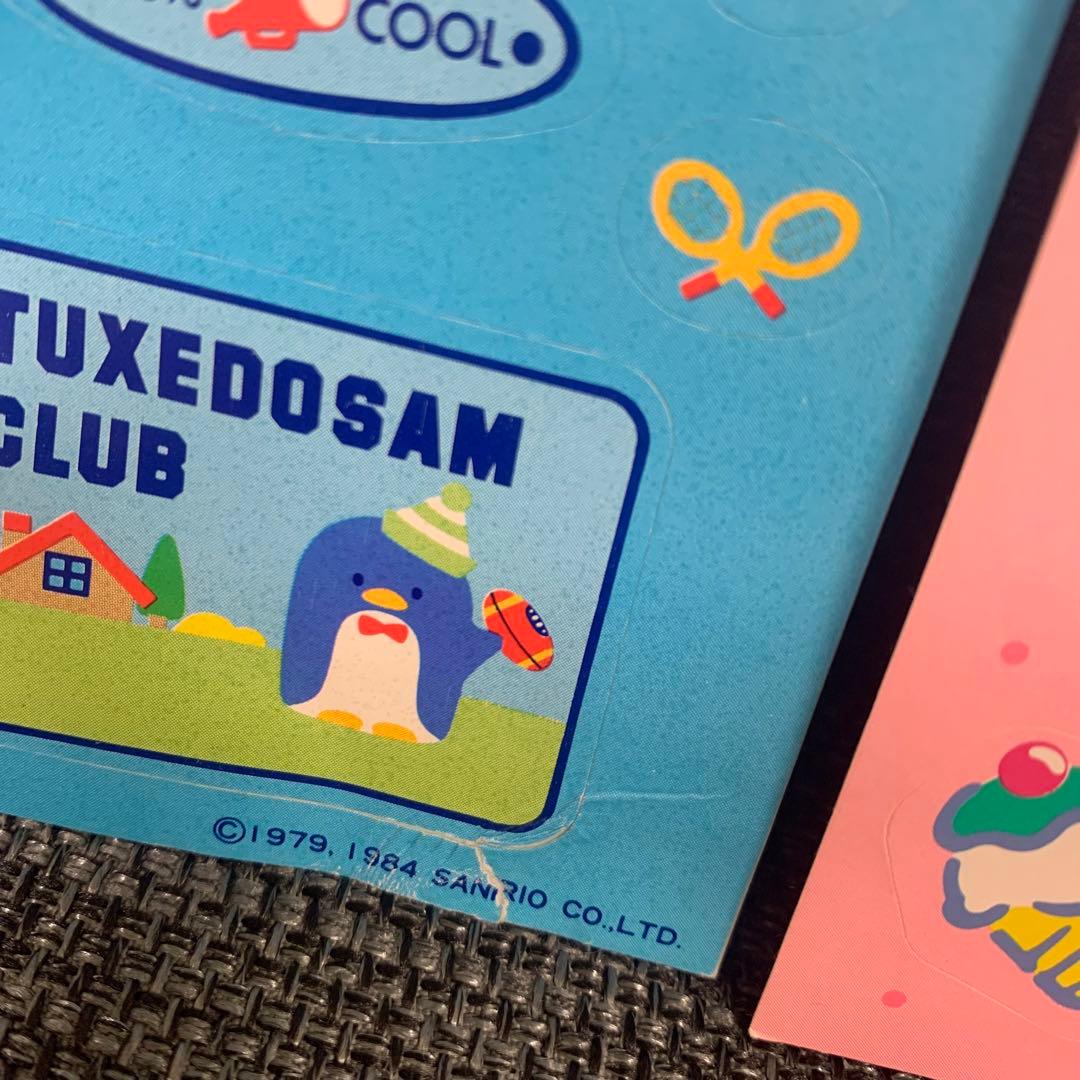 サンリオ フレッシュパンチ 当時物 レトロ 他まとめて Sanrio - メルカリ