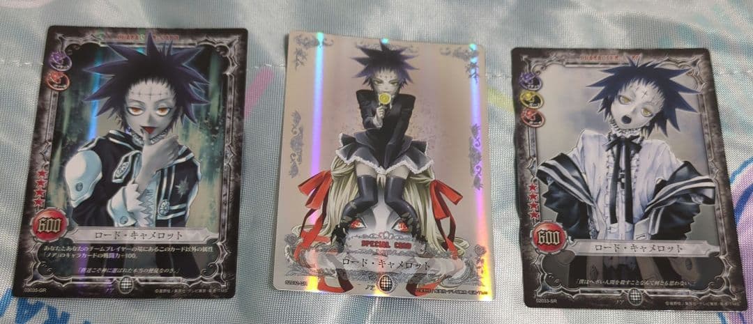 D.Gray-man カード CARD ロード・キャメロット GR SR - メルカリ