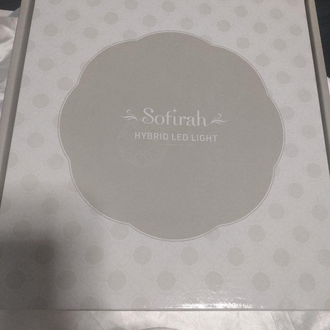 Sofirah ハイブリッドLEDライト 白 ソフィラ