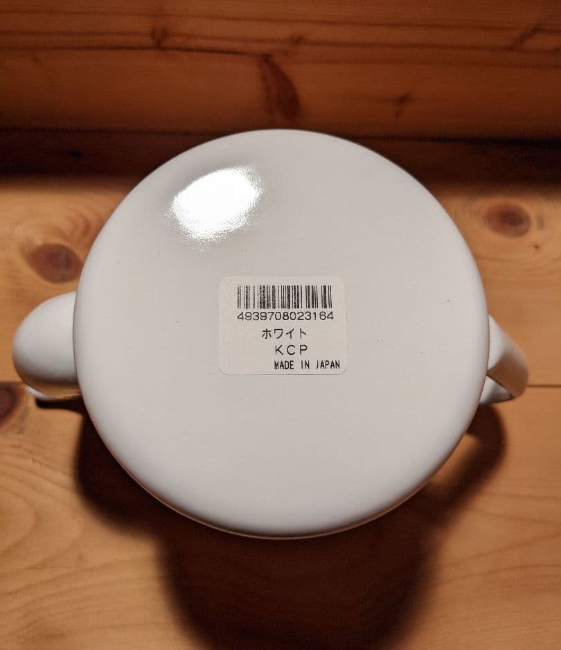 確認用　ホーロー　コーヒーポット