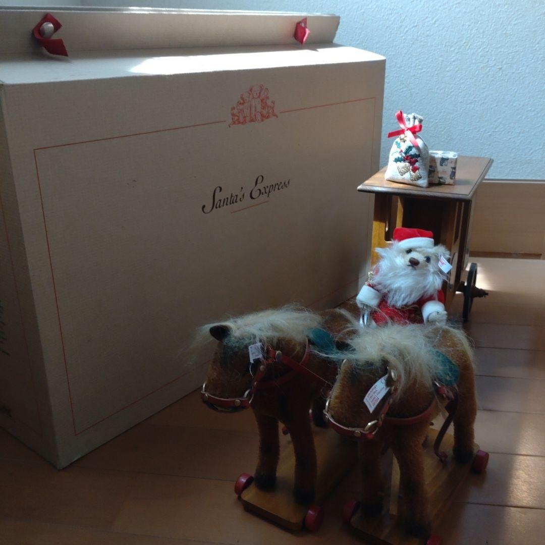 シュタイフ　サンタエクスプレス