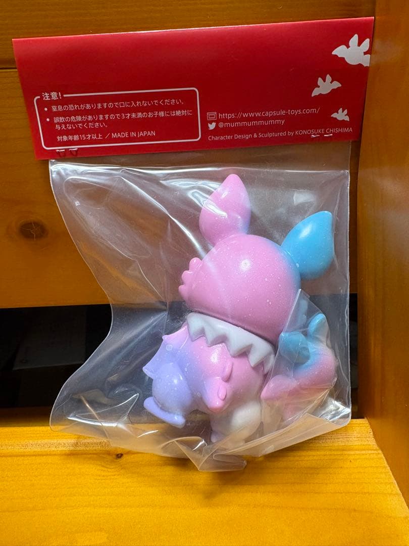 ちしまこうのすけ　ソフビ　蝙蝠怪獣パタパタン　ゆめかわ　3rdカラー