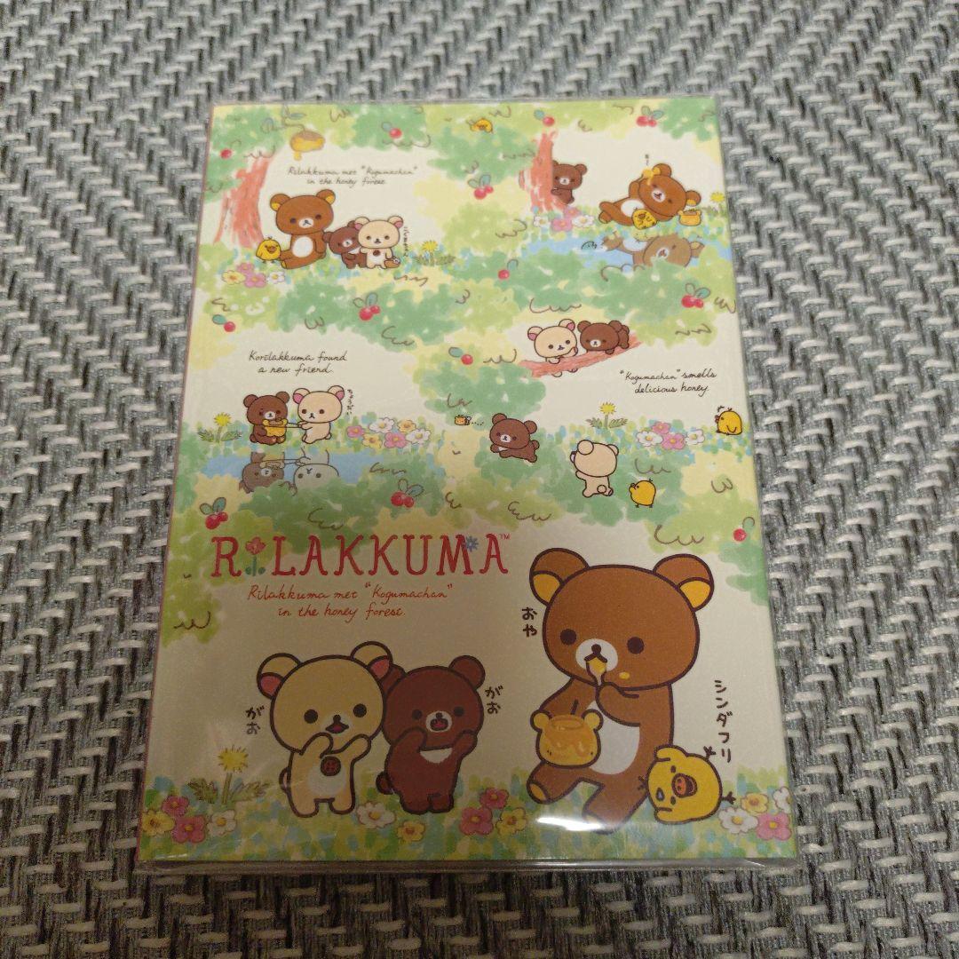 平成レトロ リラックマ メモ帳 折りたたみ - メルカリ