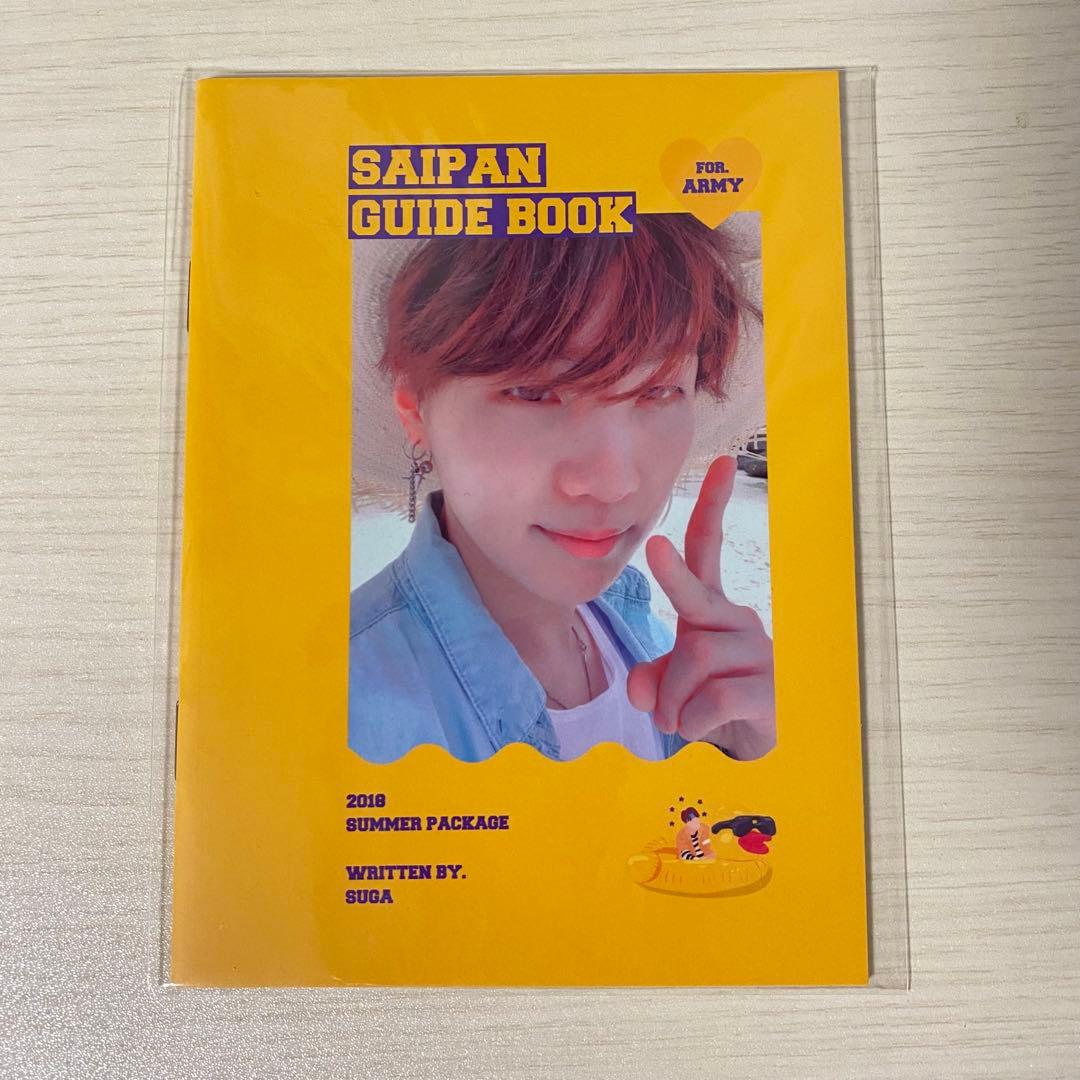 BTS SUGA シュガ サマパケ2018 フォトブック セット - メルカリ
