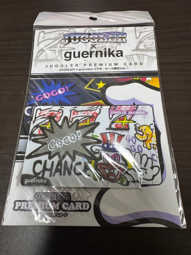 ジャグラープレミアムカード ゲルニカコラボ ホール限定ver.① - メルカリ