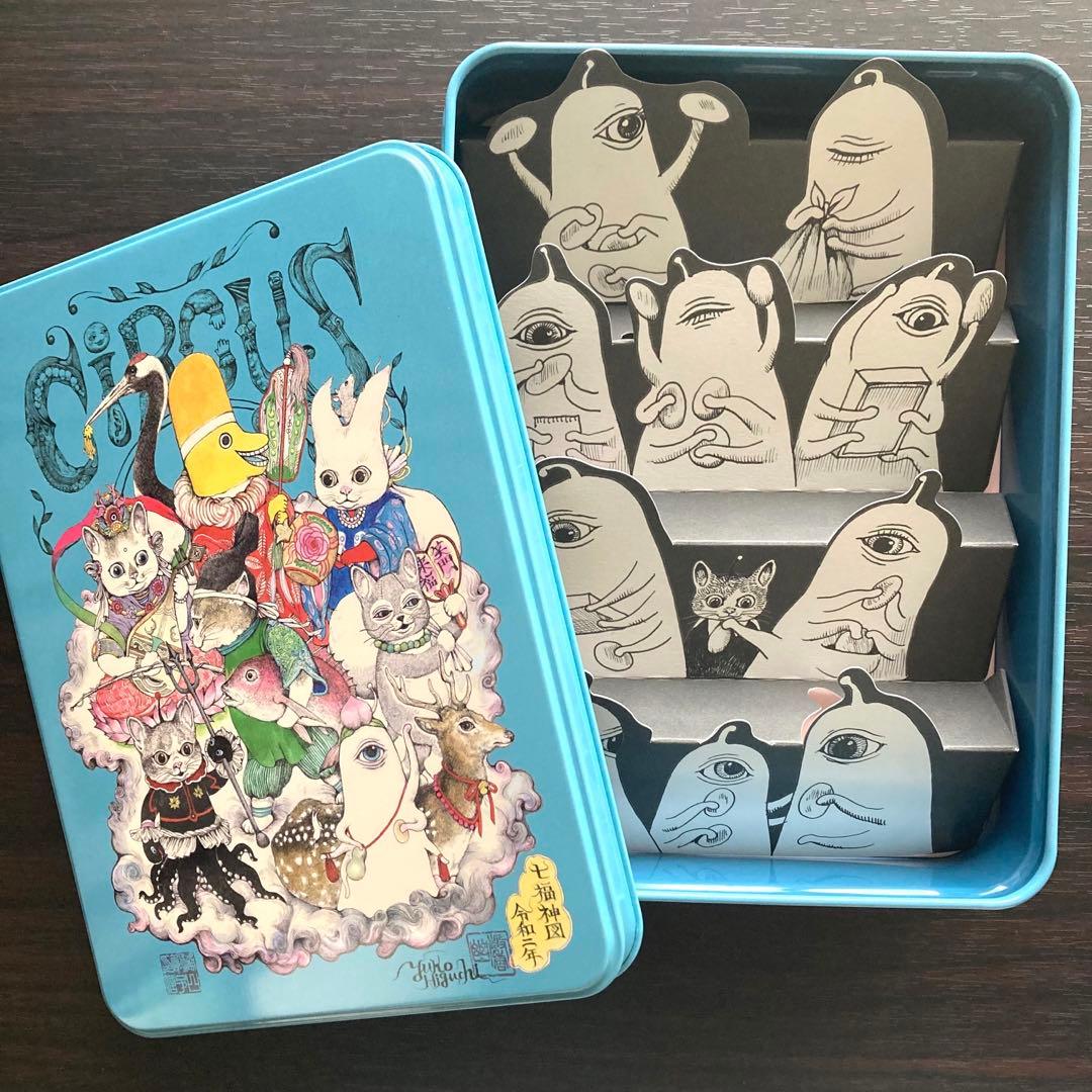 ヒグチユウコ CIRCUS展 博多通りもん 空缶&スリーブ - メルカリ