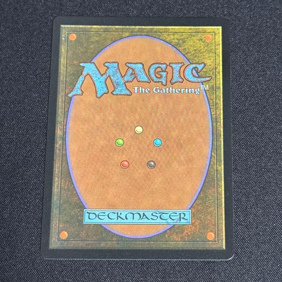 Secret Lair 《アスフォデルの灰色商人》ハローFoil