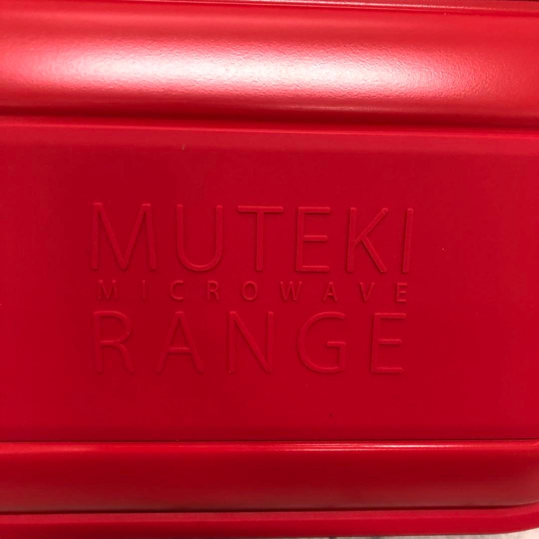 F1229 MUTEKI RANGE ムテキレンジ