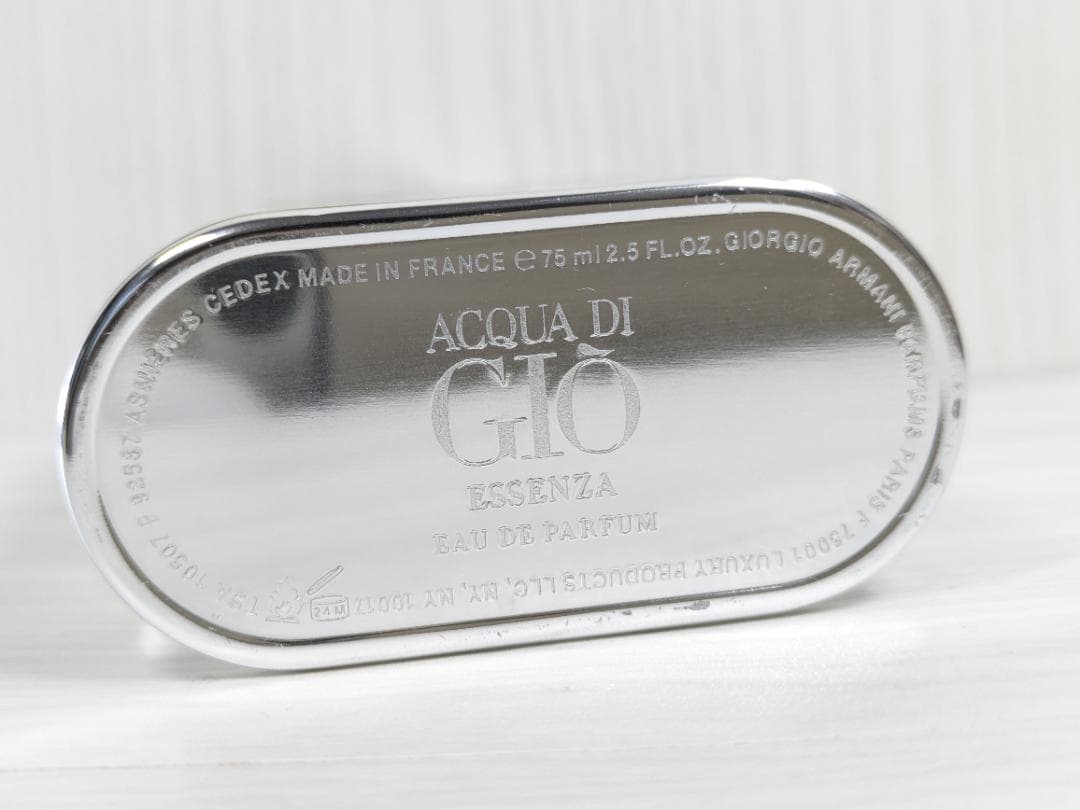 廃盤品　アルマーニ　アクアディジオ　ESSENZA　オードパルファム　75ml