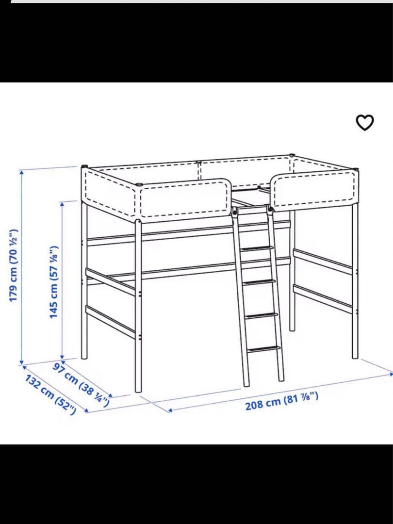 IKEA グレー ロフトベッド はしご付き