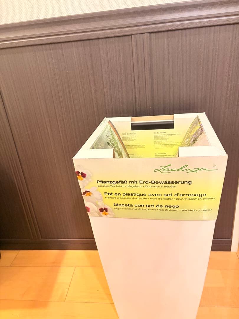 CUBICO レチユーザ30 自動給水プランター　最長12週間水やり不要