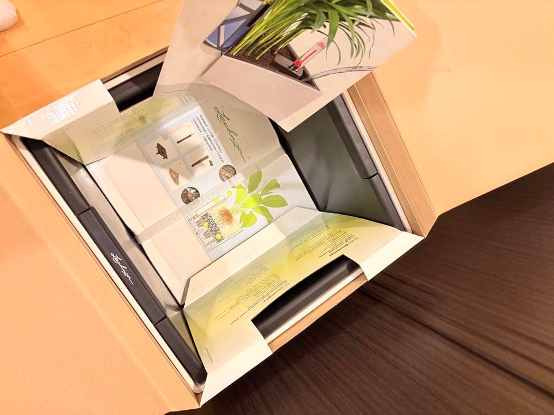 CUBICO レチユーザ30 自動給水プランター　最長12週間水やり不要