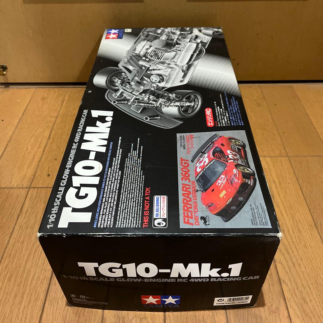 田宮TG10-MK.1 フェラーリ360GT