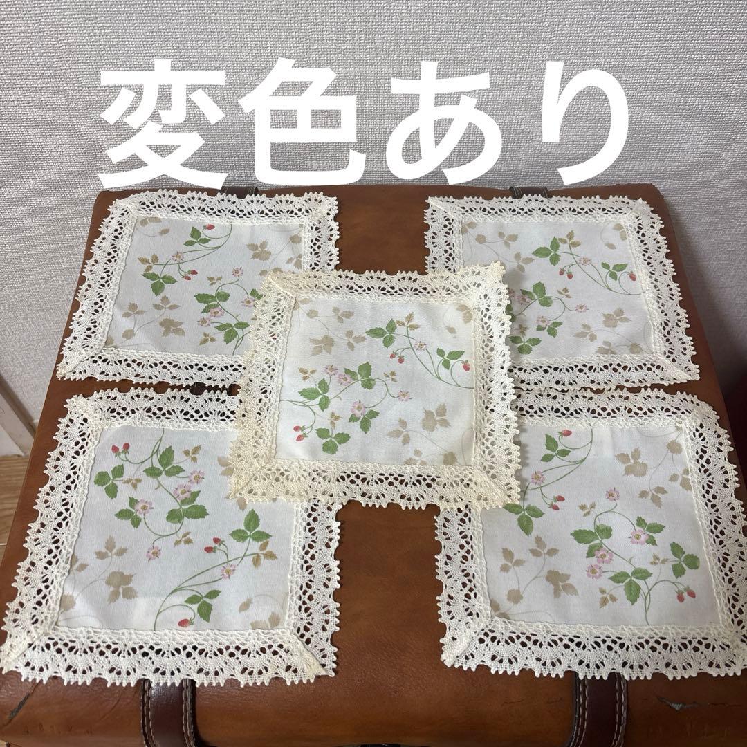 ウェッジウッド《WEDGWOOD》 ランチョンマット2枚＋コースター5枚