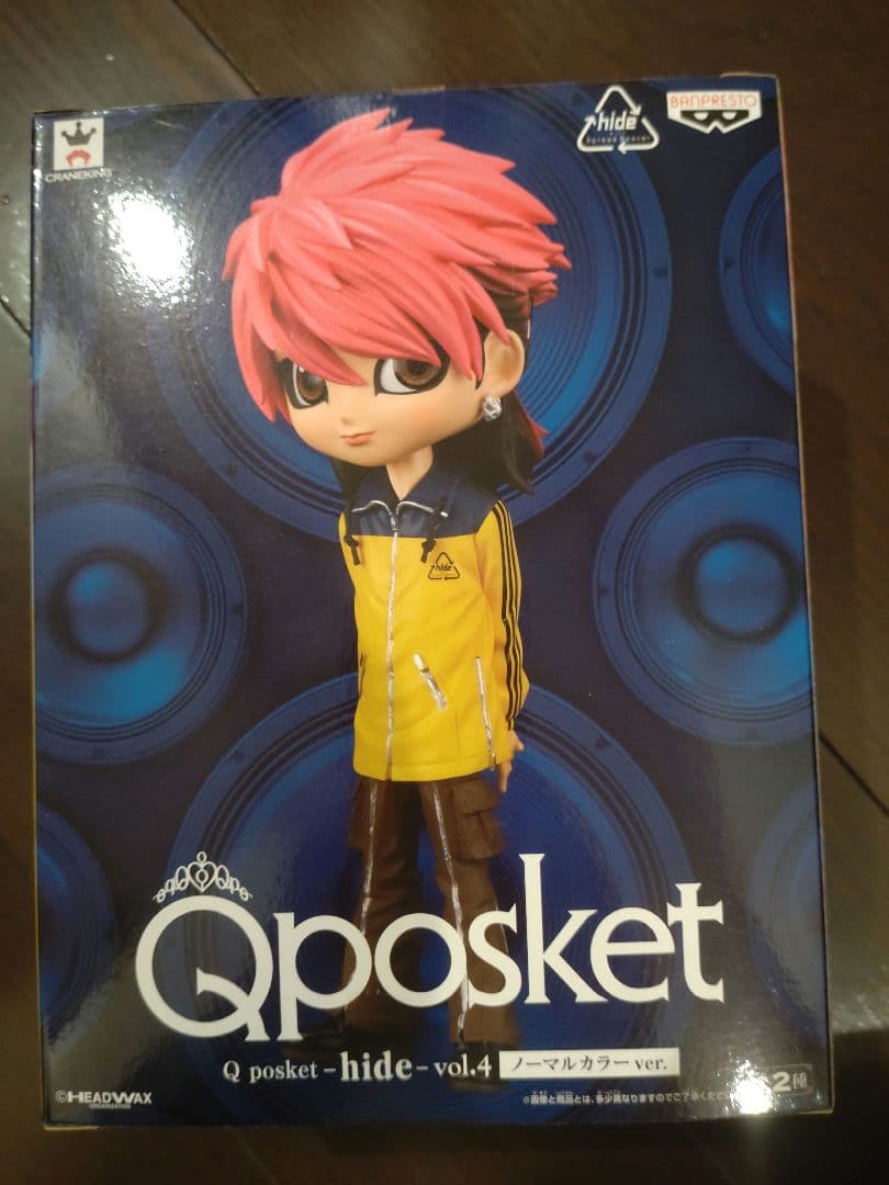 バラ売り不可】hide Qposket 全種 コンプリート ＋ぬいぐるみ - メルカリ