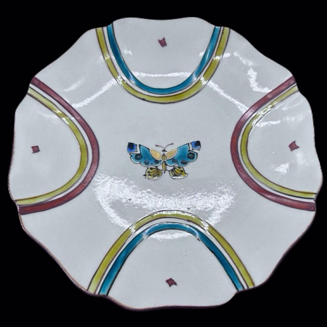 九谷焼 武腰潤 皿揃 色絵絵変り文 柘榴 茄子 蝶 輪花　408