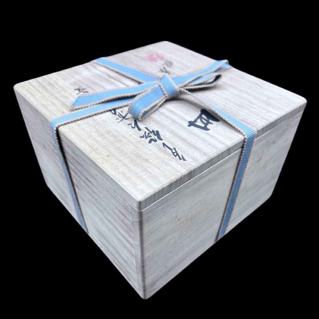 九谷焼 武腰潤 皿揃 色絵絵変り文 柘榴 茄子 蝶 輪花　408