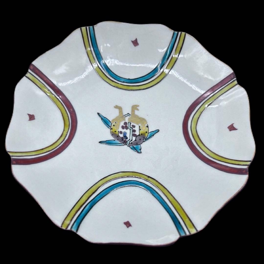 九谷焼 武腰潤 皿揃 色絵絵変り文 柘榴 茄子 蝶 輪花　408