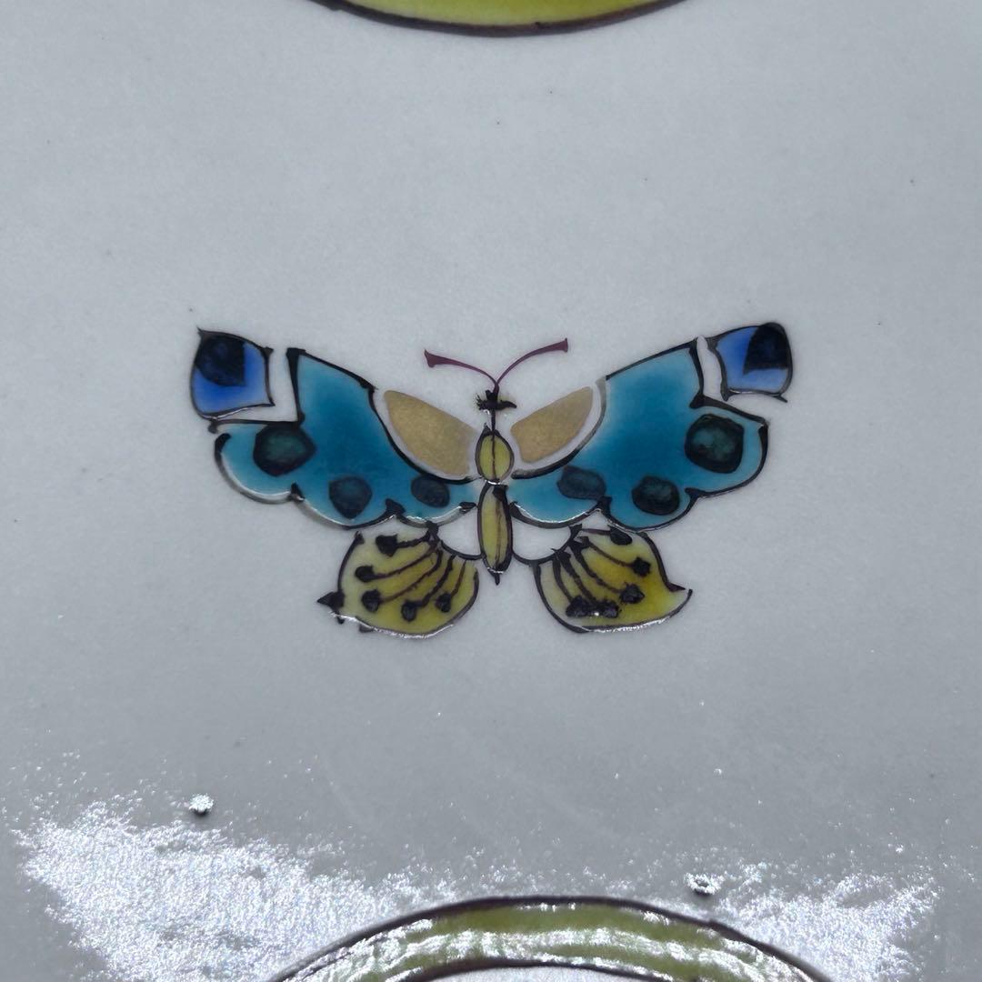 九谷焼 武腰潤 皿揃 色絵絵変り文 柘榴 茄子 蝶 輪花　408