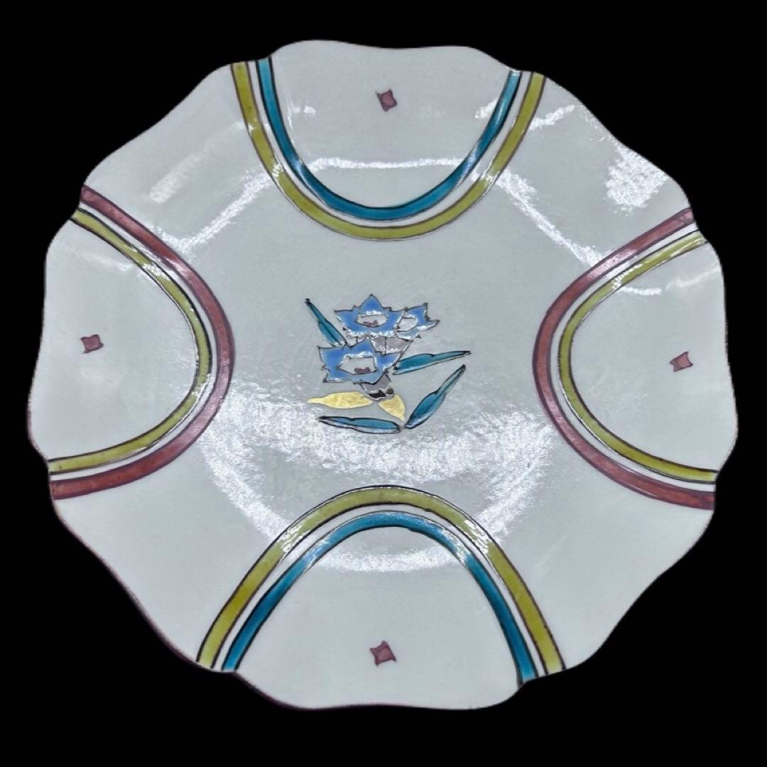 九谷焼 武腰潤 皿揃 色絵絵変り文 柘榴 茄子 蝶 輪花　408